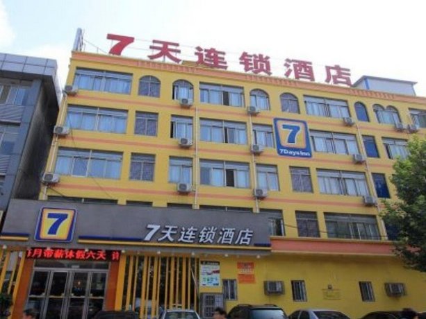 7days Inn Zoucheng Minzheng Main Street